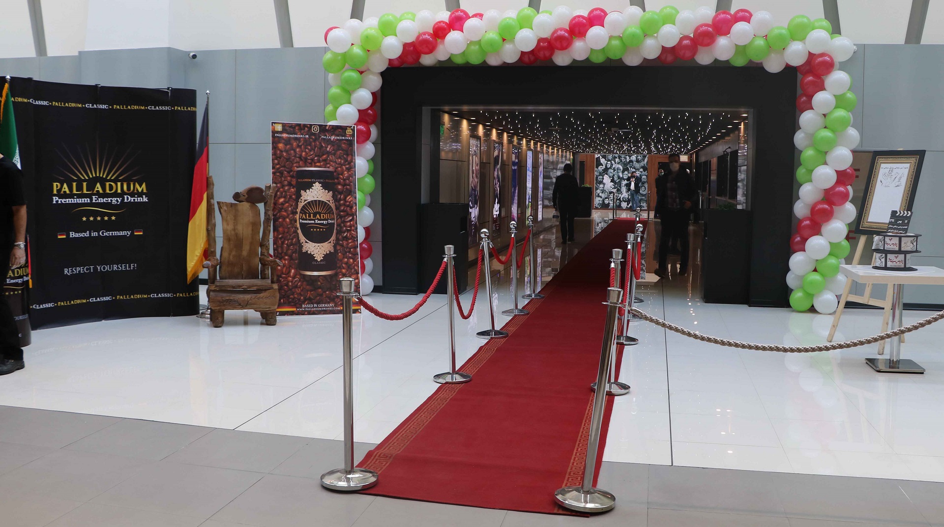 Festival du film du centre commercial Fajr Saba
