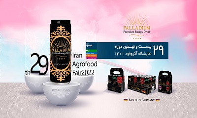 Iran Agrofood2022